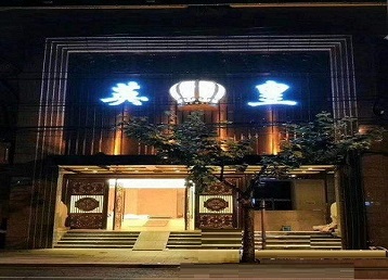 泉州市哪个KTV出台陪酒服务好-英皇国际KTV消费服务点评