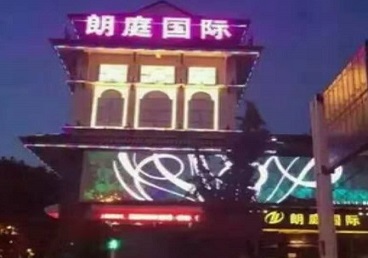泉州市最好高档KTV佳丽陪酒质量好-朗廷国际KTV美女多消费体验